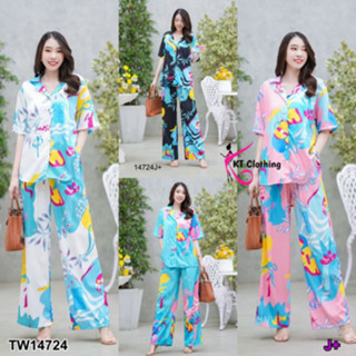 CS14724  Set เสื้อฮาวายแขนสั้น+กางเกงขายาว ลายกราฟฟิก Set: Hawaiian shirt with short sleeves and long pants