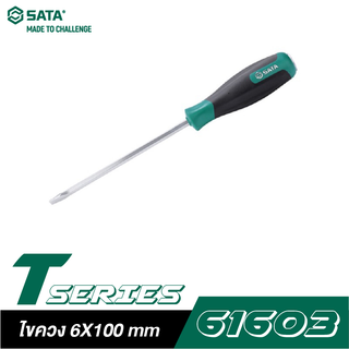 SATA T-SERIES, SL 61603 ไขควง 6X100 mm