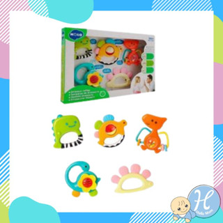 Huile Toy (Hola) แบรนด์แท้ ของเล่นเด็ก เขย่ามือเด็ก พร้อมยางกัด 2 in 1 เซท 5 ชิ้น