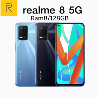 Realme 8(5G)Ram8/128GBเครื่องใหม่ศูนย์ไทยประกัน3เดือน