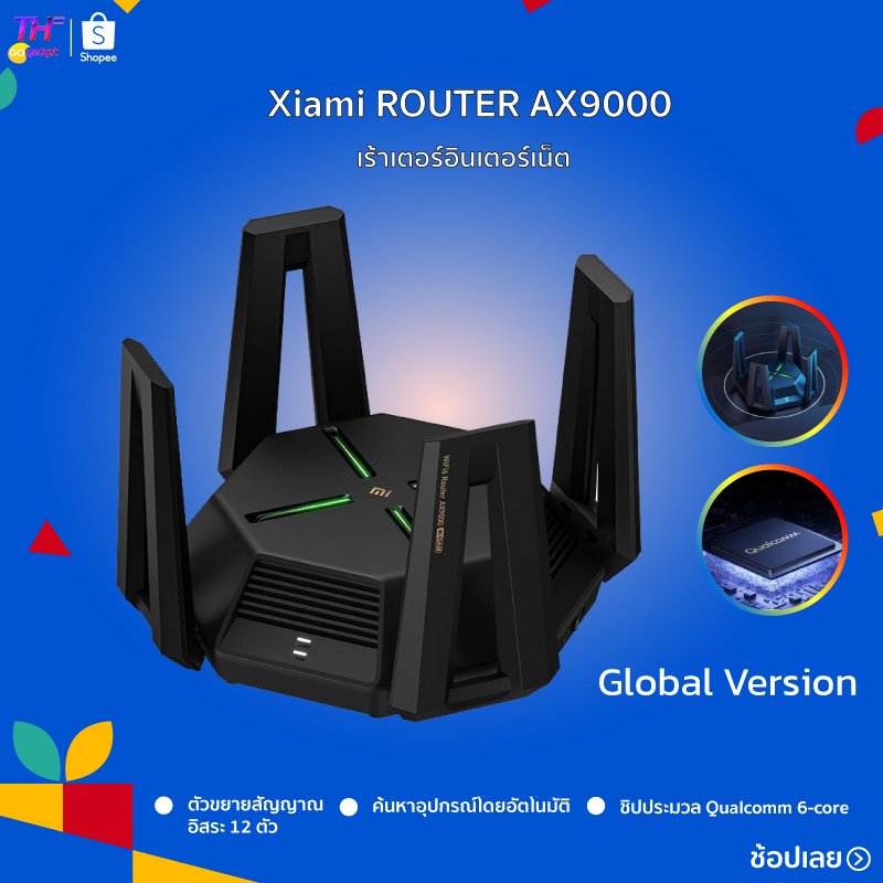 Xiaomi AIoT repeater router AX9000/AX6000/AX3000 เครื่องขยายสัญญาณ  เร้าเตอร์ Mesh 3 9000Mbps Wifi6 High Gain Antennas