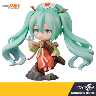 พร้อมส่ง+โค้ดส่วนลด Nendoroid 1971 Hatsune Miku: Gao Shan Liu Shui Ver.: Character Vocal Series 01: Hatsune Miku by Good Smile Company (ลิขสิทธิ์แท้)