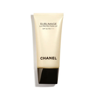 แบ่งขายครีมบำรุงหน้า CHANEL SUBLIMAGE LA PROTECTION UV SPF 50/PA++++