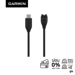 Acc, USB-C to Plug Charge, 1.0m