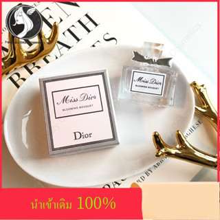 【นำเข้าเดิม 100%】น้ำหอม Miss Dior 5ML พร้อมกล่อง