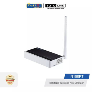 TOTOLINK N150RT 150 Mbps Wireless WiFi Router, 11n Wireless Client/AP/Repeater ความร้อน Release Design, สนับสนุน VLAN สำ