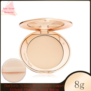 🎉【พัฟของขวัญ】🎉CT Charlotte Tilbury Airbrush Flawless Finish Powder Makeup (ชาร์ลอตทิลเบรี่) #01 #02