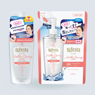 Bifesta Set 2 Items Micellar Cleansing Water Sensitive 400ml + Refill 360ml