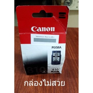 📌 CANON810▪811▪กล่องไม่ค่อยสวย▪สินค้าประกัน3เดือนนับจากวันที่ซื้อ