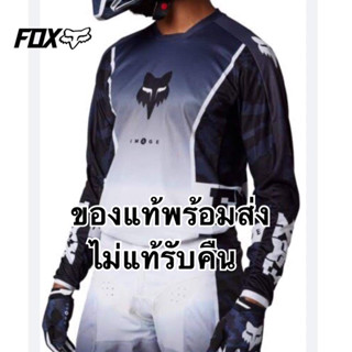 ของแท้พร้อมส่งไม่เเท้รับคืนเสื้อโมโตครอส Fox รุ่น NUKLR MX JERSEY ของแท้ใหม่Outletหลุดโรงงาน