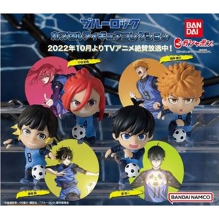 Blue Rock Capsule Figure Collection Gashapon