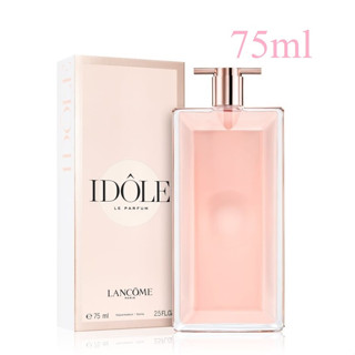 LANCOME IDOLE LE PARFUM 75ml