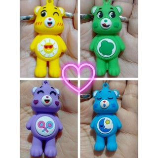 Care Bears  พวงกุญแจ ห้อยกระเป๋า น่ารัก น้องหมีหลากสี  Care Bears ราคาถูก พร้อมส่ง