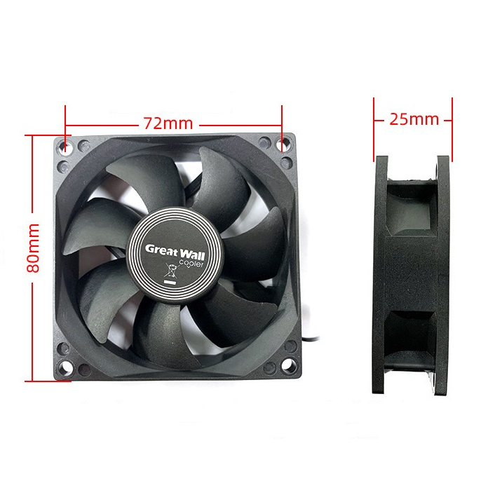 พัดลม เคส Great Wall Case Fan Ultra Silent  8 CM Quiet Cooling Fan PC 12V DC Chassis Radiator