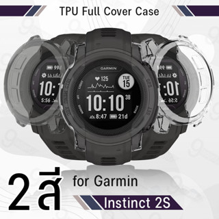 9Gadget - เคส Garmin Instinct 2S / 2S Solar เคสกันรอย สมาร์ทวอทช์ TPU เคสกันกระแทก น้ำหนักเบา งอได้ กระจก สายชาร์จ สายนาฬิกา - TPU Protective Case Cover for Garmin Instinct 2S / 2S Solar