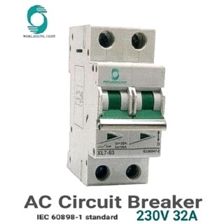 AC Circuit Breaker 230V 32A 2P IEC 60898-1 standard