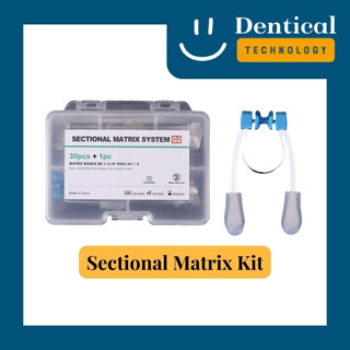 ชุดเมทริกซ์สำหรับอุดฟัน (Sectional Matrix Kit)