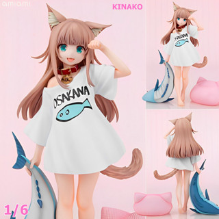 Figure ฟิกเกอร์ Uchi no Neko ga Onnanoko de Kawaii แมวของฉันเป็นสาวน่ารัก Kinako คินาโกะ 1/6 ชุดแมว Good Morning Model