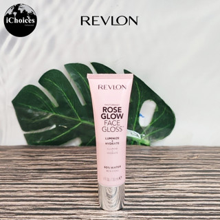 [Revlon] PhotoReady Rose Glow Face Gloss Luminize + Hydrate 30 ml เรฟรอน ไพรเมอร์  เพิ่มความชุ่มชื้น แวววาว