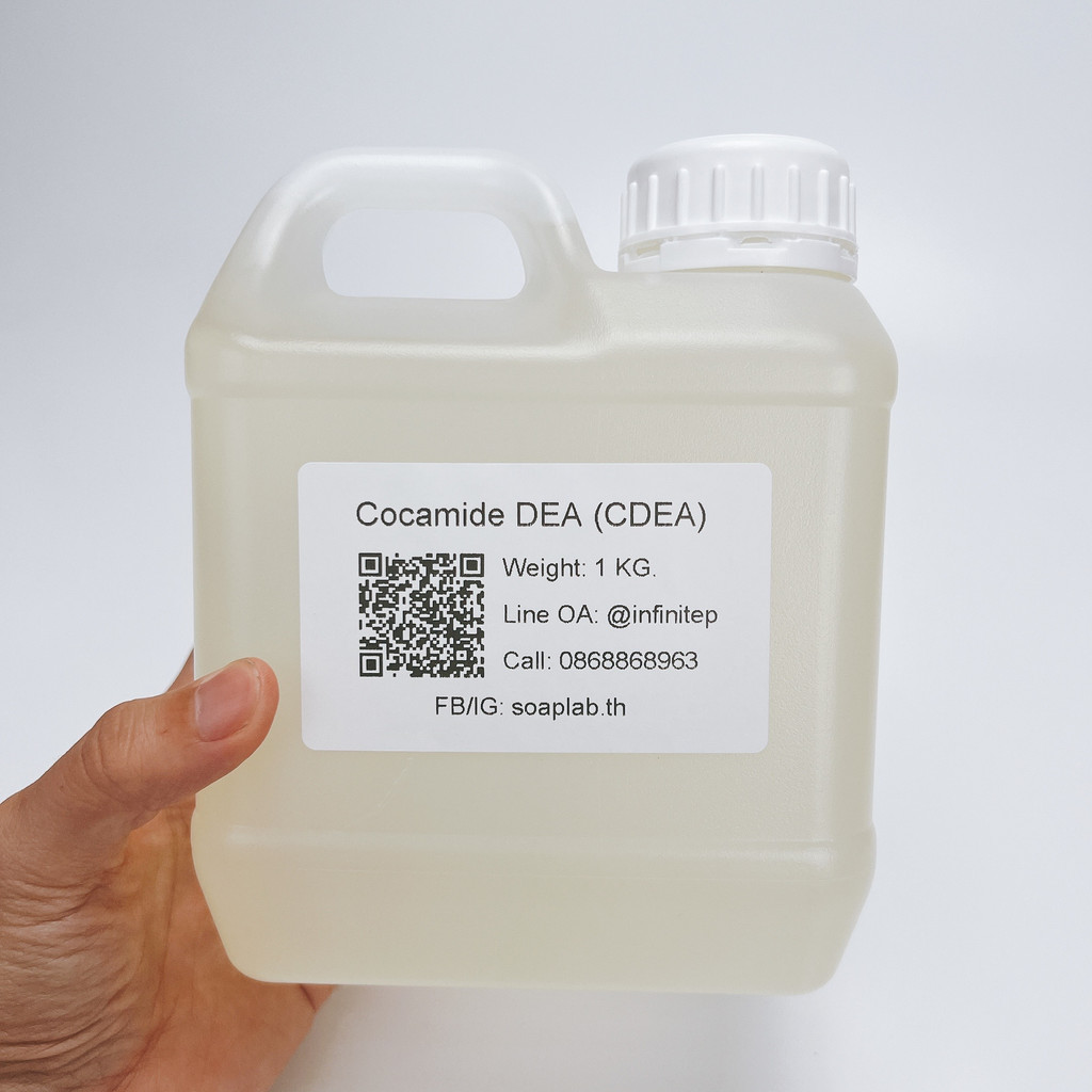 Cocodiethanolamide / COCAMIDE DEA (CDEA) BASF สารชำระล้าง เพิ่มฟอง ให้ความหนืด