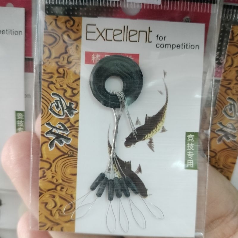 สต๊อปเปอร์หยุดทุ่น แบบซอง มี2แบบ ชุด 6เม็ด ราคาต่อ 1ซอง - รูปที่ 4