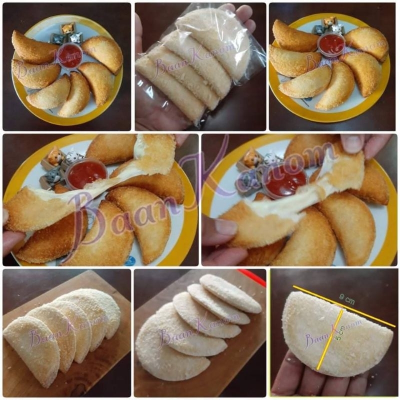 ปังชีสทอด 1 เซต 10 ชิ้น