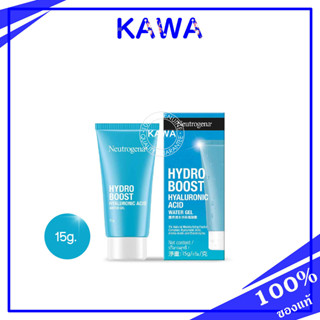 Neutrogena Hydro Boost Hyaluronic Acid Water Gel 15g เพิ่มความชุ่มชื้น 5X kawaofficialth