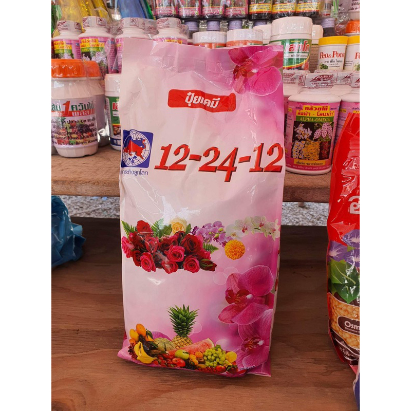 ปุ๋ย 12-24-12 ปุ๋ยไม้ดอก เร่งดอก ให้สี บำรุงต้น ขนาด 3 กิโลกรัม