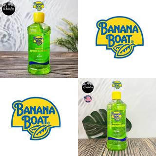 [Banana Boat] Soothing After Sun Gel With Aloe 236 Or 473 ml  บานาน่า โบ๊ท เจลว่านหางจระเข้ บำรุงผิวหลังออกแดด