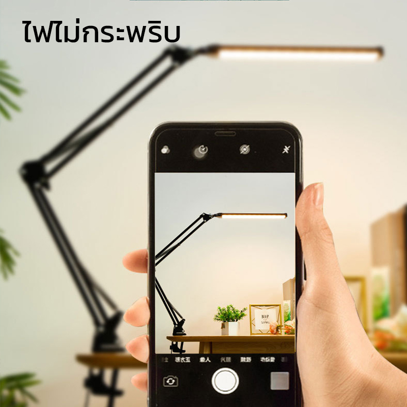 Cheers9 โคมไฟหนีบโต๊ะ โคมไฟอ่านหนังสือ โคมไฟหัวเตียง ปรับได้ 3 สี ปรับมุมได้ โคมไฟ clip lamp ราคา ถูกที่สุด ดีลบีเคเค แกลเลอรีภาพที่ 5