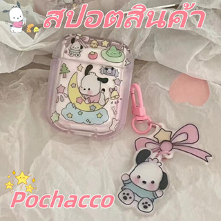 💕จัดส่งภายใน24ชั่วโม💕เคส Airpods 3 pro 1 2 น่ารัก การป้องกันการตก ซิลิโคนนิ่ม Soft Case Airpod gen3 2021 Airpods 1 2