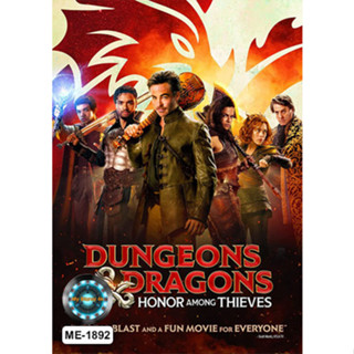 DVD หนังใหม่ หนังดีวีดี Dungeons &amp; Dragons Honor Among Thieves ดันเจียนส์ &amp; ดรากอนส์ เกียรติยศในหมู่โจร