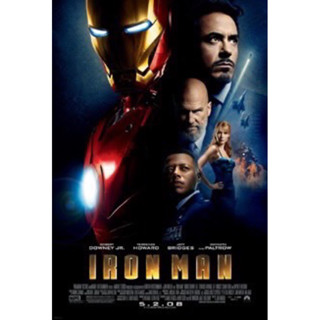 เสื้อยืดจากภาพยนต์ Iron Man (2008) มือสองสภาพดี