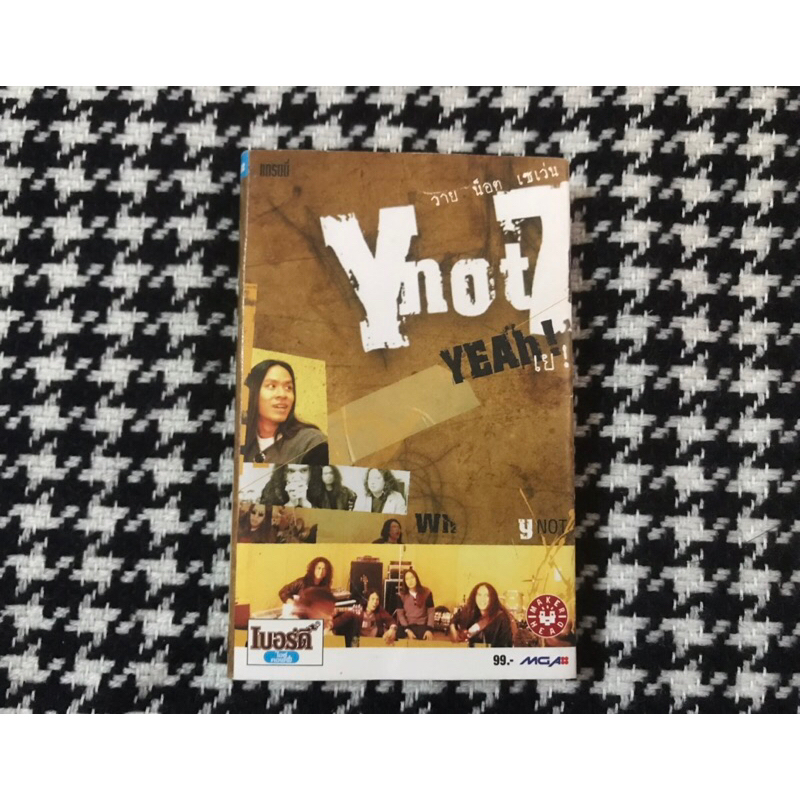 เทปเพลง สภาพดี หายาก น่าสะสม 📌📌 Y not 7