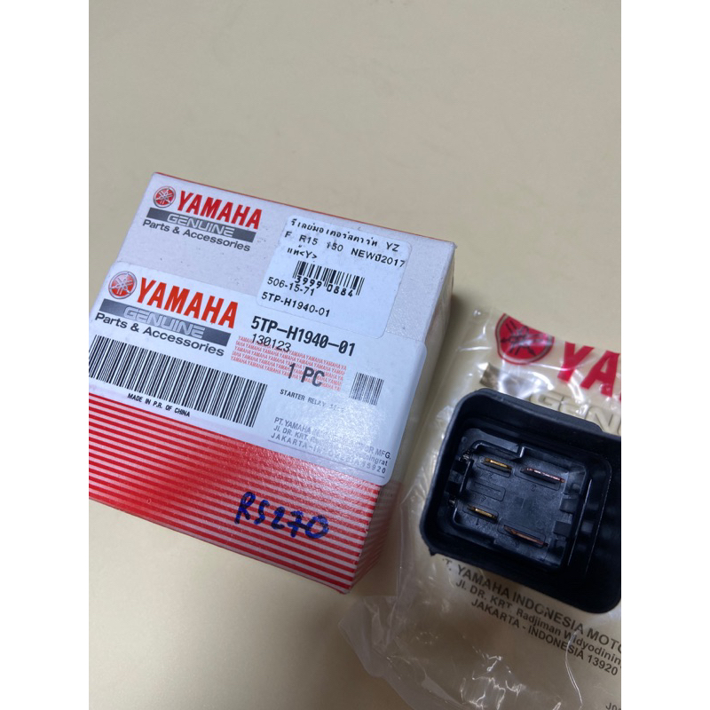 mio,fino115cabu,YZF-R15 NEW 2017,(ของแท้)รีเลย์มอเตอร์สตาร์ท, (H-1181.270 ) (5TP-H1940-01) ,TZF R15 
