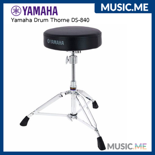 เก้าอี้กลอง Yamaha Drum Thorne DS-950