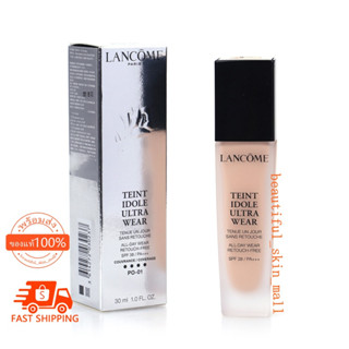 Lancome Teint Idole Ultra Wear Foundation