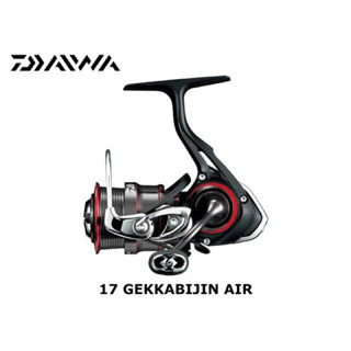 รอกสปิน DAIWA GEKKABIJIN AIR ปี 2017