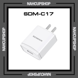 Adapter+สายชาร์จ ชุดชาร์จ Sendem SDM-C17 6A ชาร์จเร็ว 45w Super fast charger USB