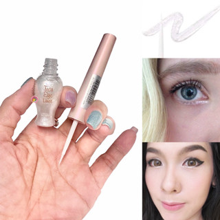 Etude House Tear Eye Liner 8g. เนรมิตดวงตาของสาว ๆ ให้คมเข้ม และสวยเฉี่ยวตลอดวันด้วย อายไลเนอร์ชนิดน้ำ ทำให้ดวงตาสวยวิ้ง