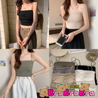 🧸💦𝑩𝒓𝒂𝑩𝒓𝒂𝑩𝒓𝒂⛱️🧸  เกาะอก สายเดี่ยว มีฟองน้ำ มีดีเทลด้านข้าง  #bra-214