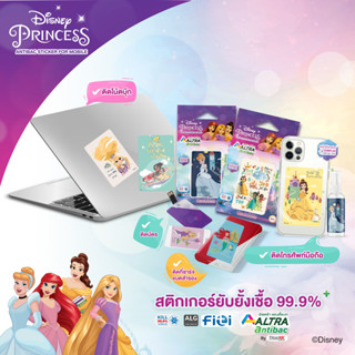 [Disney Princess Collection] Altra-Antibac® แผ่นฆ่าเชื้อโควิด (Covid-19) แผ่นติดหลังโทรศัพท์ (1 แผ่น) ลิขสิทธิ์แท้