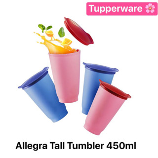 แก้วน้ำมีฝาปิด Tupperware รุ่น Allegra Tall Tumbler (2ใบ) 450ml