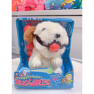 Squeeze Popper Huggable Dog 🐶 น้องหมา บีบยิงกระสุน ใหม่ในกล่อง ยังไม่แกะ ของแท้อเมริกา