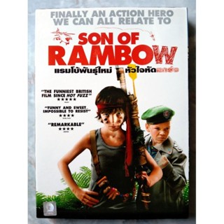 📀 DVD SON OF RAMBO (2007) : แรมโบ้พันธุ์ใหม่หัวใจหัดแกร่ง