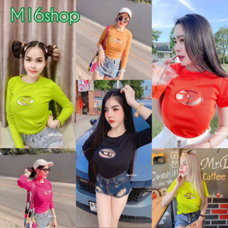 เสื้อแฟชั่นผ้าร่อง แต่งตัวD สวยจี๊ดทุกสี