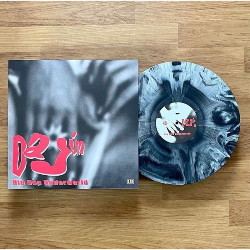 แผ่นเสียง Da Jim: Hip Hop Underworld (2543) 1LP : Black / White Swirl Vinyl