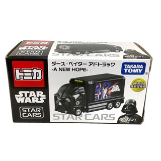 Tomica Starcars Star Wars รถการ์ตูน ของใหม่ จาก🇯🇵ญี่ปุ่น