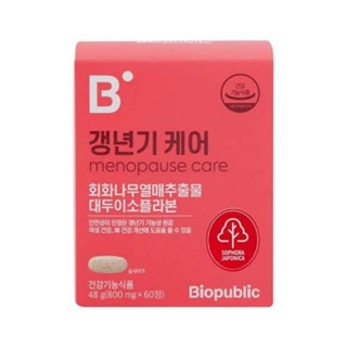 Biopublic menopause care (800mg. x 60 เม็ด)