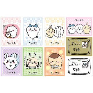 เศษสลีฟ Bushiroad Sleeve Chiikawa : Hachiware, Usagi, Momonga, Rakko, Kuri Manjuu, Weeding Test